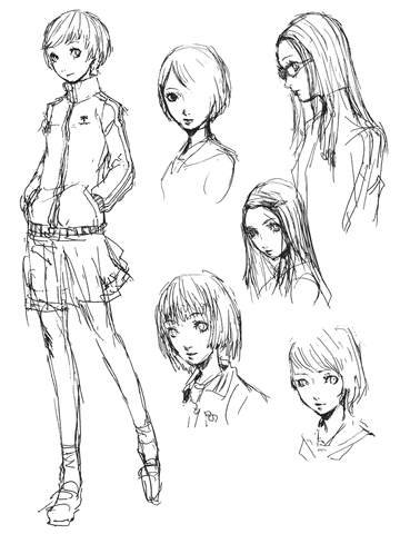 File:P4-chie-satonaka4.gif