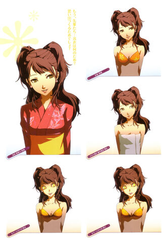 File:Rise-Expressions3.jpg