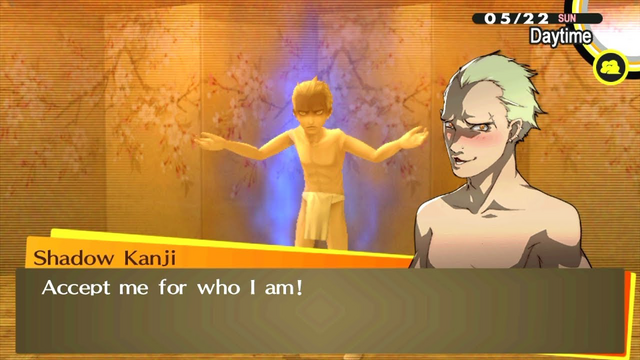 File:Accept Kanji.png