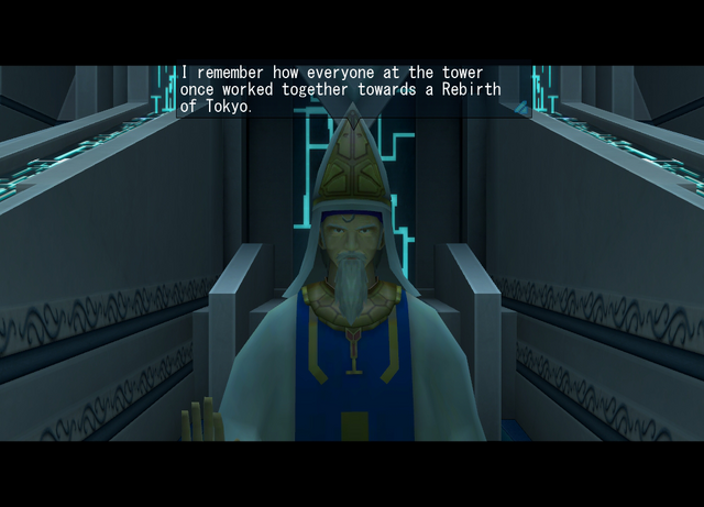 File:Lord Judah.png