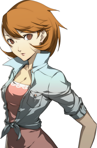 File:YukariUltimaxCasual.png
