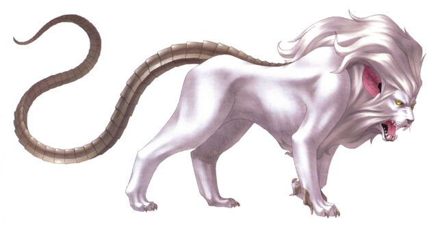 File:Cerberus.jpg