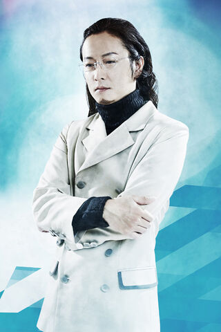 File:Shuji Ikutsuki Ultimax Stageplay.jpg