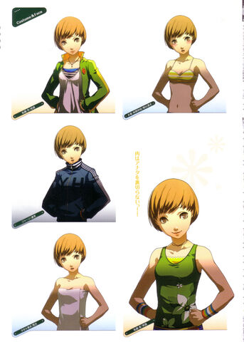 File:Chie-Expressions2.jpg