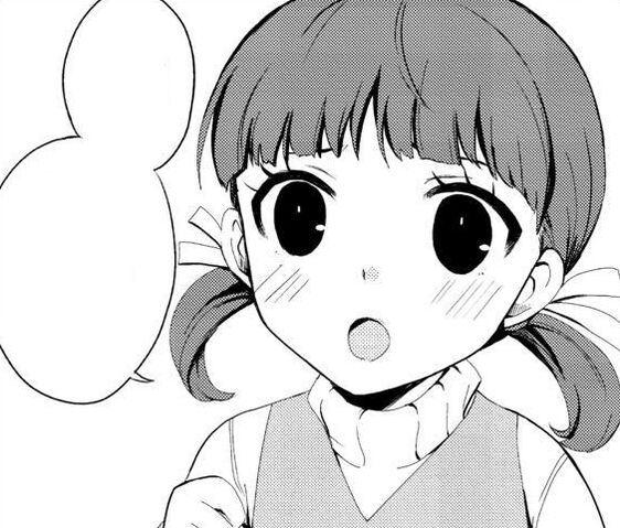 File:Nanako Side P4.jpg