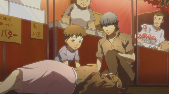 File:Persona 4 Eri 3.jpg