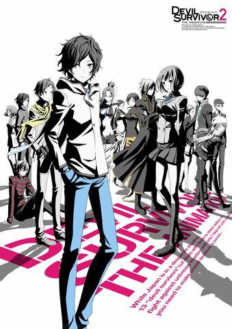 File:Devil Survivor 2 The Animation 2.jpg
