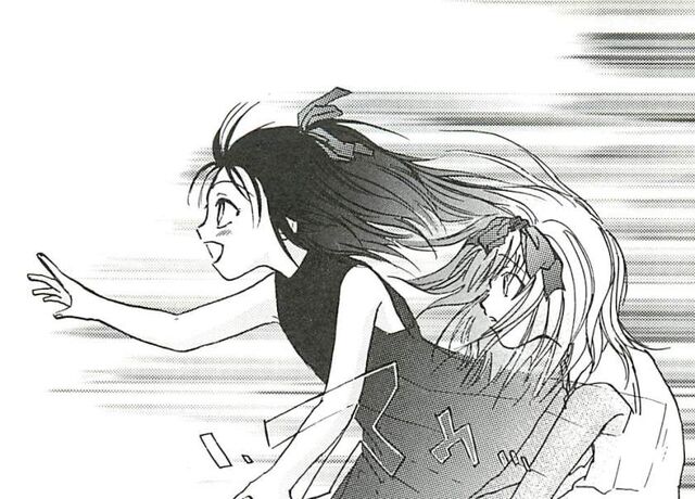 File:Aki and Mai.jpg