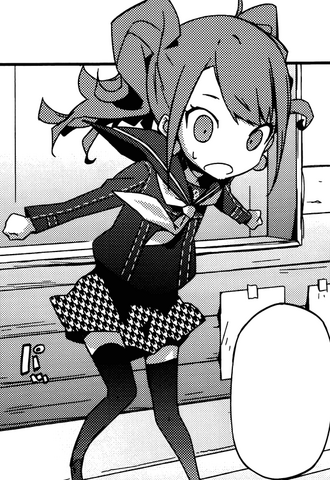 File:Rise Roundabout.png