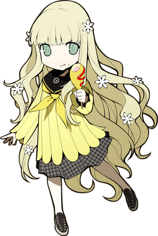File:PQ Rei.png