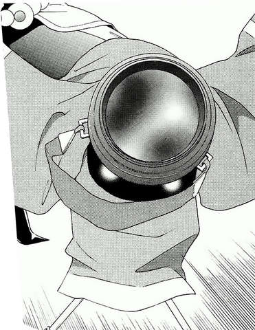 File:Varuna P2.png