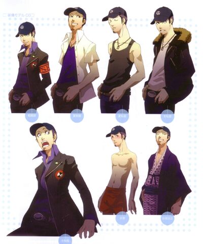 File:Persona .jpg