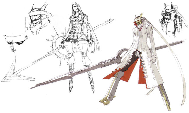 File:Persona Izanagi.jpg