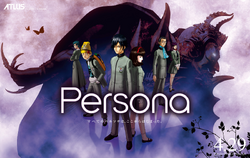 Persona1Cast.png