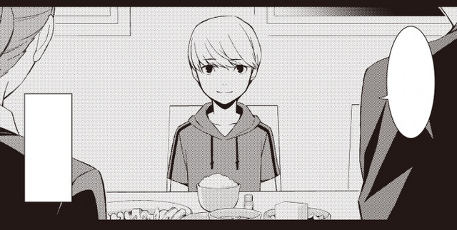 File:Souji childhood.png