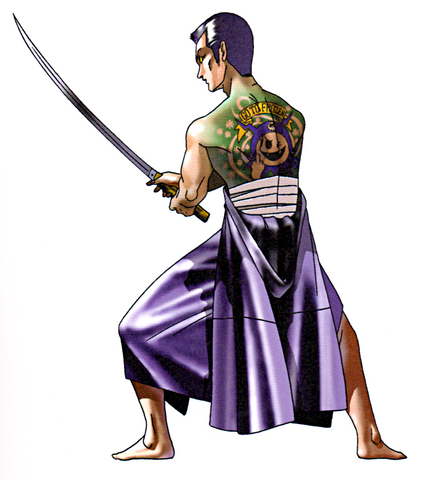 File:TattooMan.png