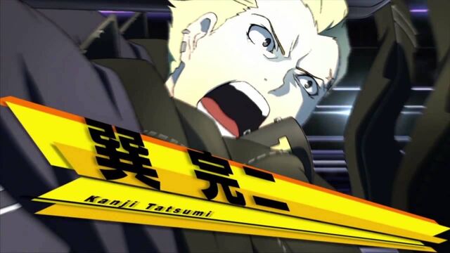 File:Kanji Tatsumi in P4U2 trailer.jpg