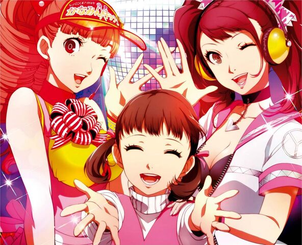 File:P4D playstation cover.jpg