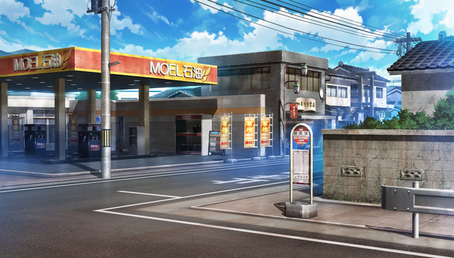 File:P4A Moel Station.png