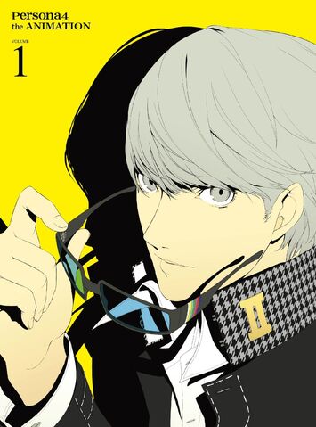 File:Persona 4 volume 1.jpg