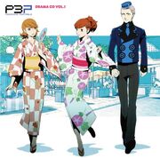 Persona 3 Minako & Yukari Yukatas