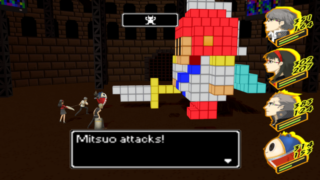 File:Mitsuo 3.png