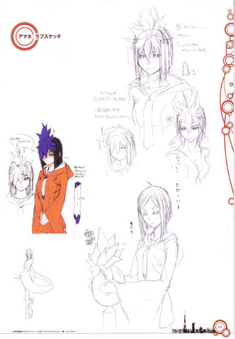 File:Amane concept 1.jpg