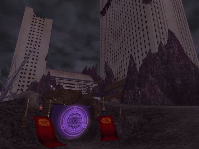 File:Ikebukuro Cathedral of Shadows.jpg