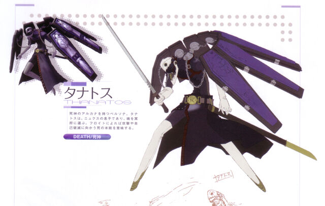 File:Thanatos-Concept.jpg
