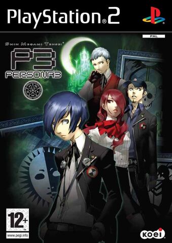 File:Persona 3.jpg