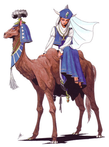 File:Gemory.jpg