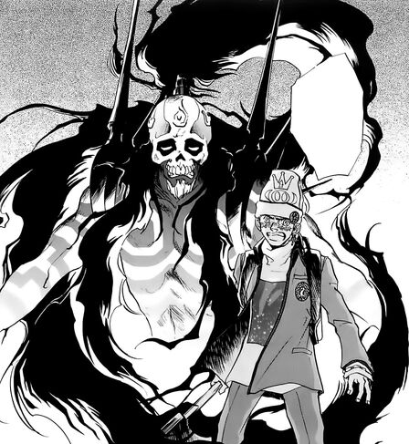 File:Susanno Manga.jpg