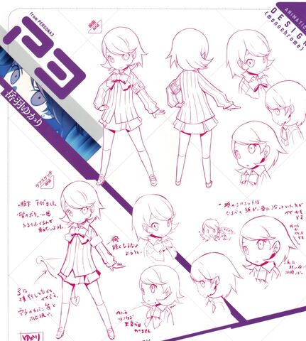 File:PQ Yukari Animation Design.jpg