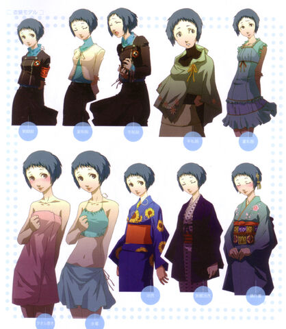 File:Persona Fuuka.jpg