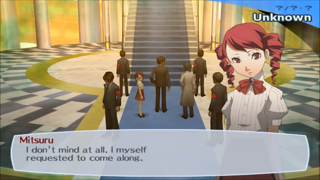File:MitPast.png