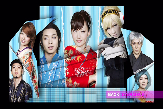 File:P3WM Female Route, Yukatas.png