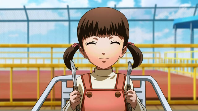 File:Persona 4 Nanako 2.jpg