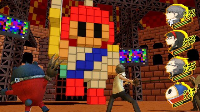 File:Mitsuo 2.png