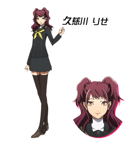 File:P4GA Rise.png