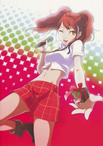 File:Rise character artwork.jpg