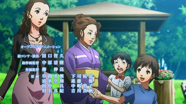 File:Persona 4 Eri 5.jpg