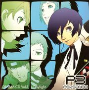 P3 Daylight