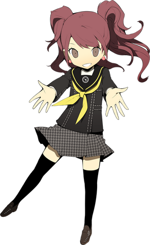 File:PQ - Rise.png