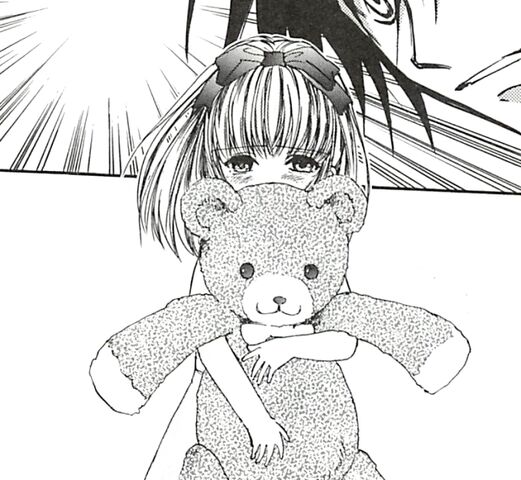 File:Mai Manga 1.jpg