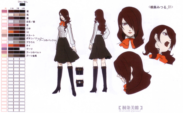 File:Persona 3 Mitsuru anime.png