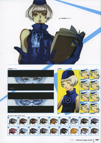 File:P4Arena-Elizabeth-concept2.jpg
