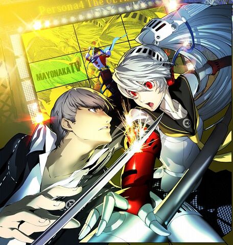 File:Persona 4 Arena artwork.jpg
