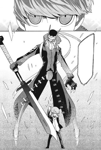 File:PQ P3 Side Izanagi.jpg