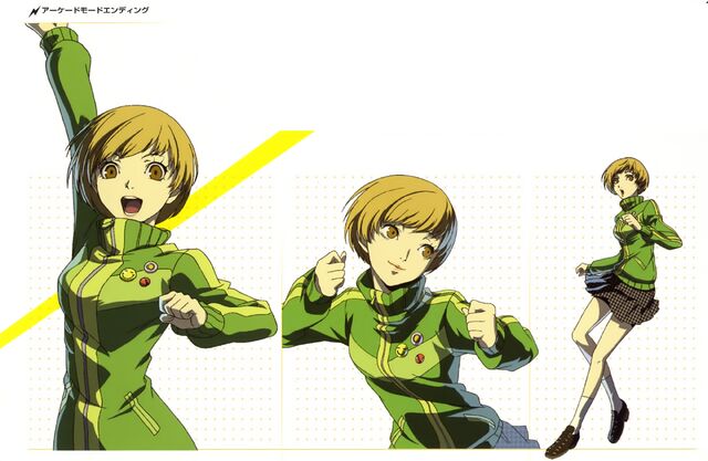 File:Chie arcade artwork.jpg