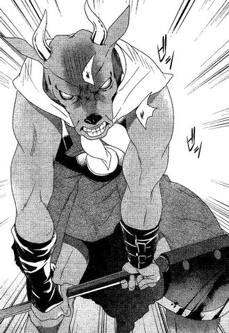 File:Gozuki Manga.png